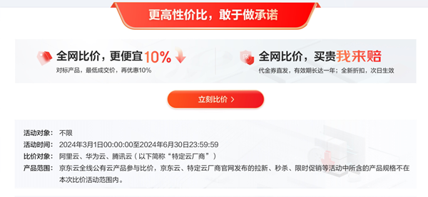 3.png 3.png