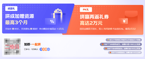 2.png 2.png